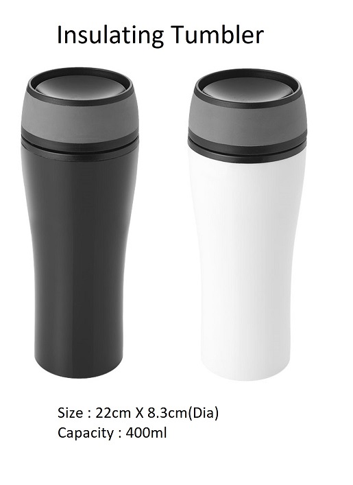 Insulating Tumbler - 3800 (image for) Insulating Tumbler - 3800